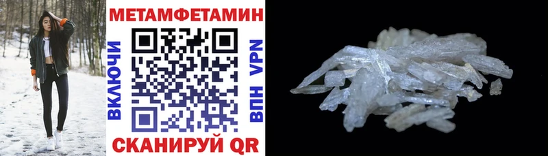 магазин  наркотиков  Светлый  Amphetamine 98% 