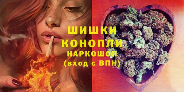 a pvp Беломорск