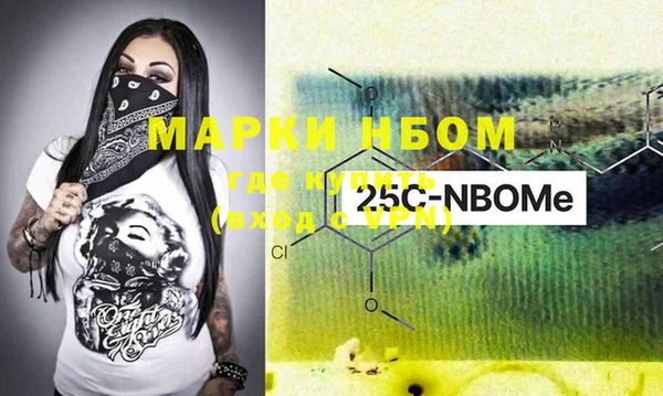 mdpv Белоозёрский