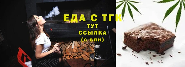 MDMA Premium VHQ Богородицк
