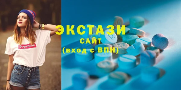 Альфа ПВП Россошь