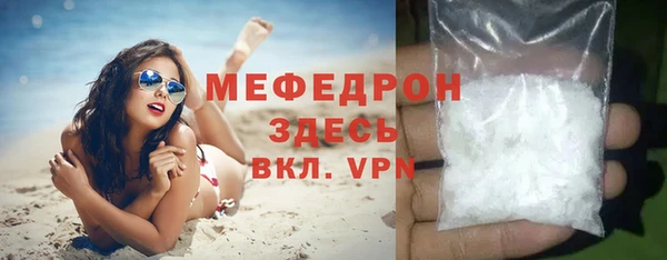 spice Ростов
