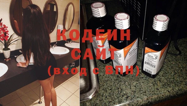 a pvp Беломорск