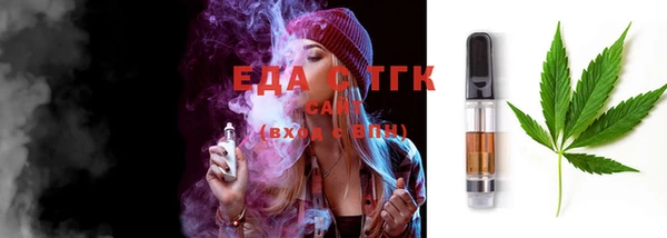 прущая мука Богородск
