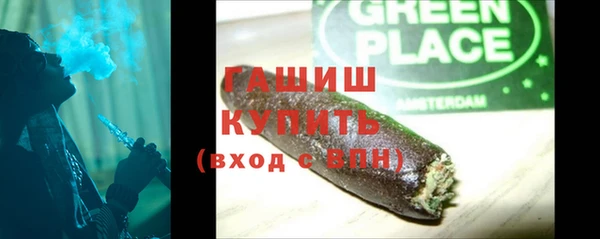 a pvp Беломорск