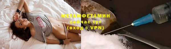 a pvp Беломорск