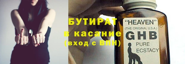 mdpv Белоозёрский