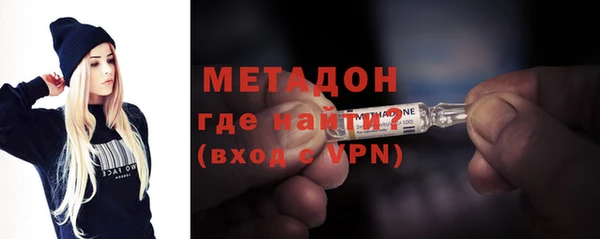 винт Белокуриха
