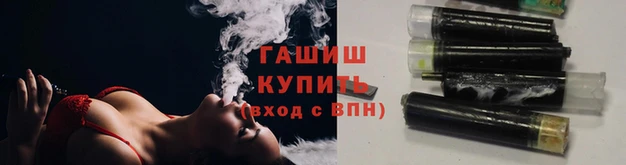 a pvp Беломорск