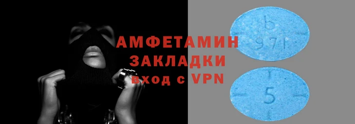 винт Белокуриха