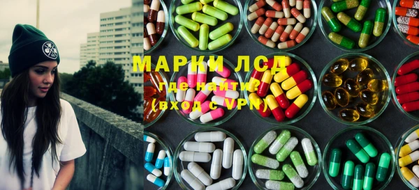 a pvp Беломорск