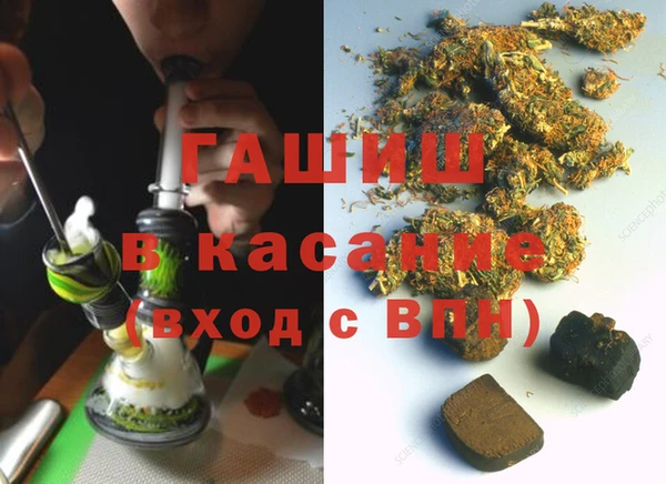 mdpv Белоозёрский
