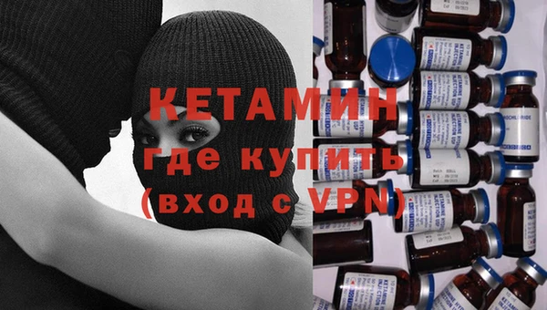 COCAINE Рославль