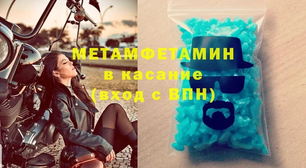 mdpv Белоозёрский