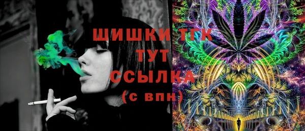 Альфа ПВП Россошь