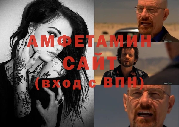 прущая мука Богородск