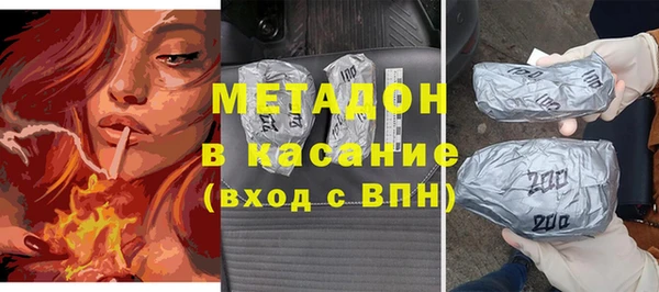 a pvp Беломорск