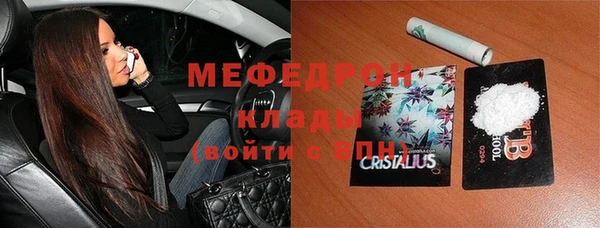 винт Белокуриха
