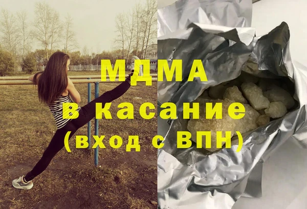 mdpv Белоозёрский