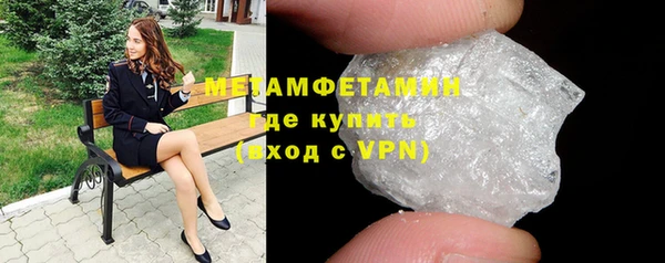 a pvp Беломорск