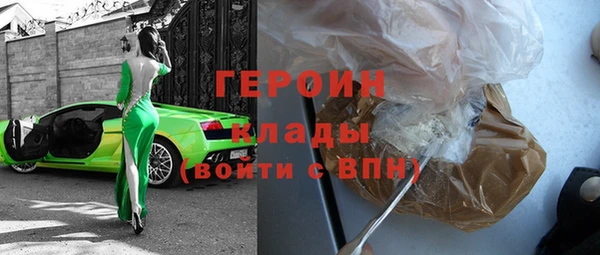 a pvp Беломорск