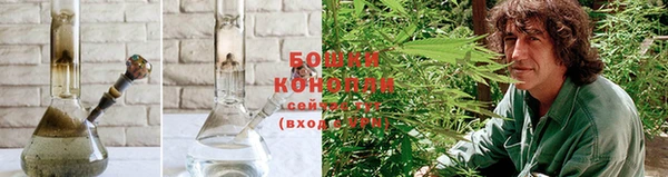 MDMA Premium VHQ Богородицк